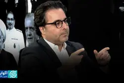 ۴دهه سیاست خارجی در ایران