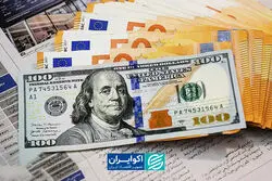 شکاف ارزی چگونه مسیر سودآوری شرکت‌های بورسی را تغییر می‌دهد؟