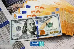 شکاف ارزی چگونه مسیر سودآوری شرکت‌های بورسی را تغییر می‌دهد؟
