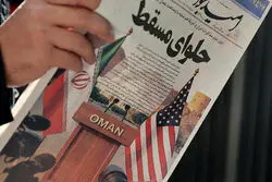پوتین مانع فروپاشی مذاکرات تهران و ترامپ می‌شود؟