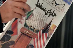 پوتین مانع فروپاشی مذاکرات تهران و ترامپ می‌شود؟