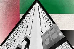 پشت پرده خروج ناگهانی امارات از اوپک؛ «برادر بزرگ‌تر» مرده است؟ جنگ تمام‌عیار قیمتی در راه است؟