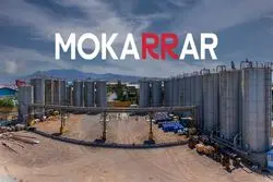 «طنین تحول»؛ بازتعریف هویت و ساختار هلدینگی هلدینگ مکرر پس از سه دهه