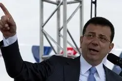 شهردار استانبول، اصلی‌ترین رقیب سیاسی اردوغان بازداشت شد