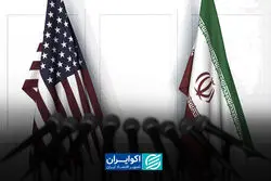 آیا امید به توافق ایران و آمریکا در حال کم‌رنگ شدن است؟