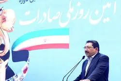 احیای شورای عالی صادرات برای مقابله با چالش‌های صادراتی