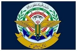 بیانیه ستاد کل نیروهای مسلح پس از معرفی آیت الله سید مجتبی حسینی خامنه‌ای به عنوان رهبر جدید انقلاب