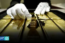 سهم رو به رشد طلای بانک‌های مرکزی