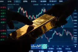 طلا از کف برگشت؟