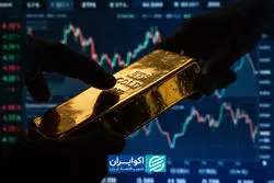 طلا از کف برگشت؟