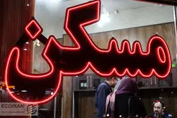 مسکن استیجاری؛ وعده‌ای که خاک می‌خورد یا نجات‌بخش جیب مستاجران؟