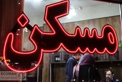 گشت ارشاد خانه‌های خالی به راه افتاد 