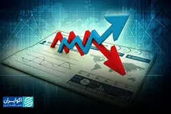 تورم تا پایان 1404چقدر می‌شود؟