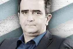 سال 2026 چه در انتظار ماست؟