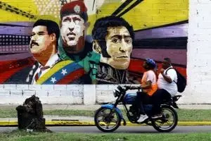 نفرین فراوانی: چگونه ونزوئلا دلارها را به کاغذپاره تبدیل کرد؟
