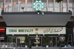 تصحیح آزمون شفافیت زاکانی