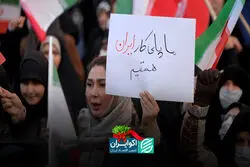 همه اقدامات ما برای حفظ ایران است