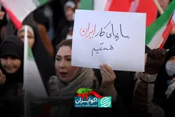 همه اقدامات ما برای حفظ ایران است