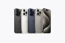  «آیفون 15» چه ویژگی‌هایی دارد؟