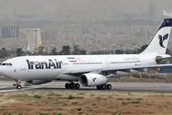 ایران‌ایر از سازمان هوایپمایی کشورهای اروپایی