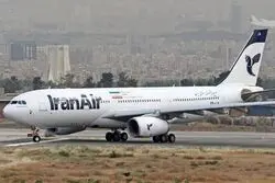 برای اطلاع از زمان پروازها به این سایت مراجعه کنید