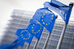 بانک مرکزی اروپا نرخ بهره را بالا برد