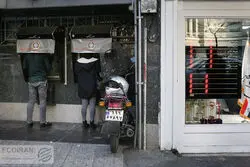 حباب سکه در آستانه صفر شدن

