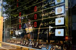 قیمت سکه در دوراهی طلا و دلار
