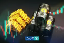 واکنش بازارهای مالی به خبر توافق