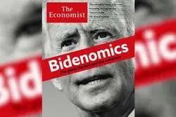 بایدنومیکس؛ خوب، بد، ناشناخته