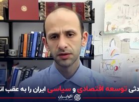 تخصص غایب در جامعه؛سه تهدید جدی برای ایران