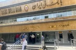 ماجرای خودکشی سارق اصلی بانک ملی چه بود؟