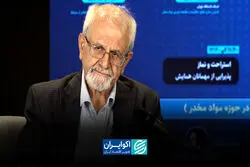 آمریکا همه چیز را امنیتی کرده؛ از دلار تا نیروگاه‌ها و حتی بیمارستان‌ها