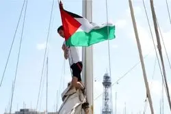 ناوگان جهانی الصمود بار دیگر هدف حمله قرار گرفت