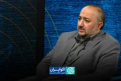 سرزعیم: سیاست از ریل خارج شود، اقتصاد هم زمین می‌خورد/جامعه هم به ثبات نیاز دارد هم به تغییر