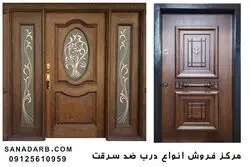 با بهترین مدل درب ورودی ضد سرقت منازل آشنا شوید