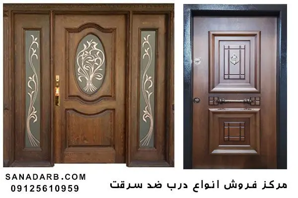 با بهترین مدل درب ورودی ضد سرقت منازل آشنا شوید