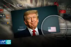 توافق تجاری عظیم آمریکا با ژاپن