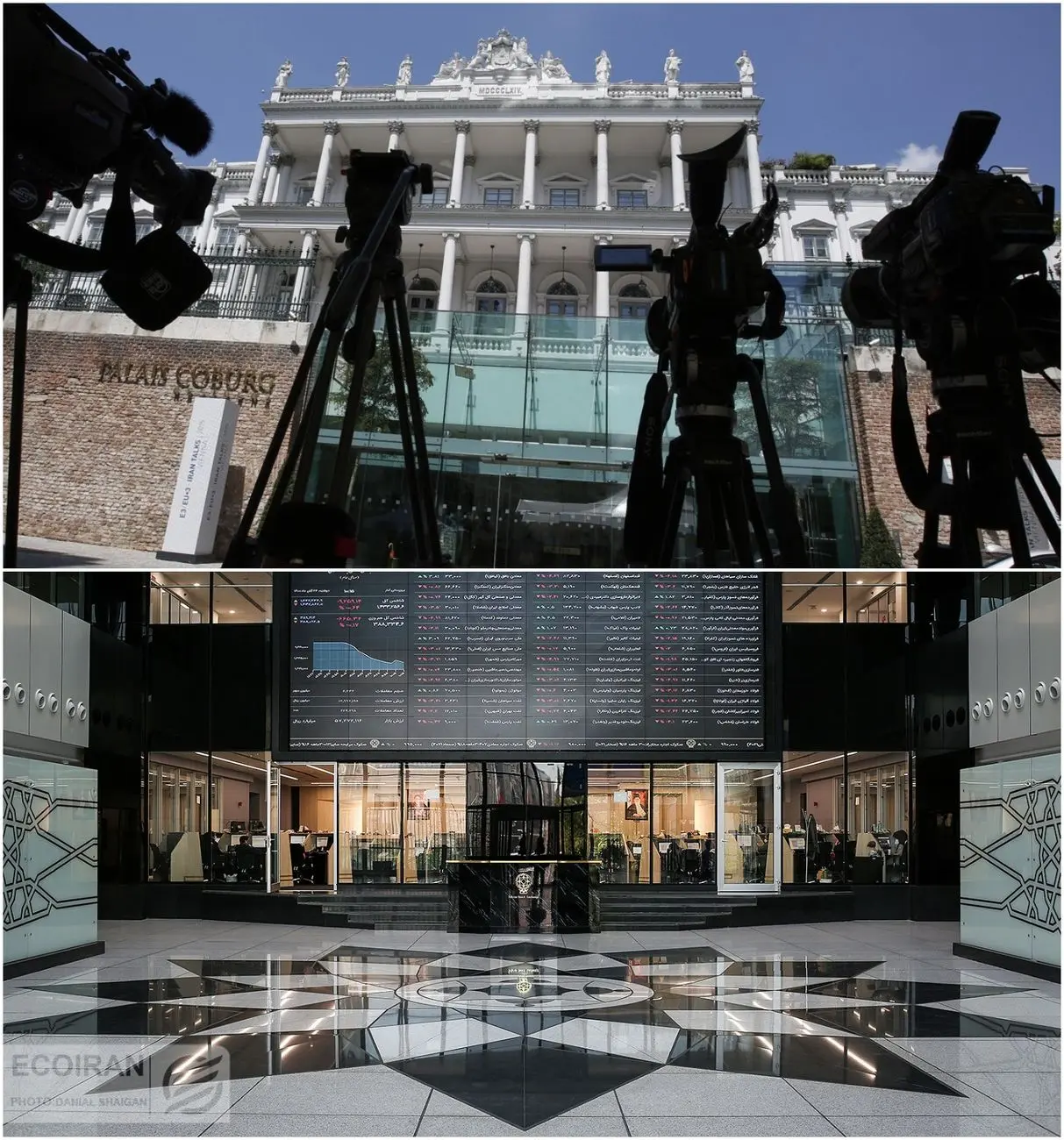 پژواک مذاکرات در تالار بورس