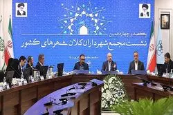روایت قالیباف از سختی های کار در شهرداری تهران

