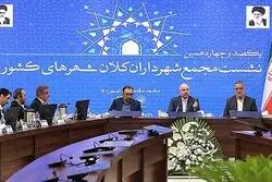 روایت قالیباف از سختی های کار در شهرداری تهران

