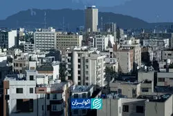 ۱۷ سال کار برای خرید خانه؛ ایران در کجای نقشه جهانی مسکن ایستاده است؟