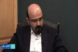 علت ناپایداری برجام
