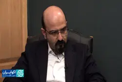 علت ناپایداری برجام