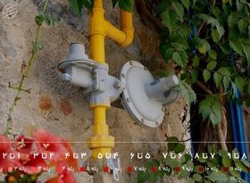 مصرف گاز بیشتر برای پردرآمدها