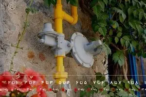 مصرف گاز بیشتر برای پردرآمدها