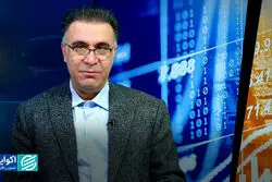 روایتی بی‌پرده از هیولای تورم