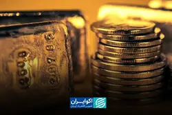 قیمت طلا امروز جمعه 8 خرداد/ افزایش قیمت + جدول و جزئیات کامل