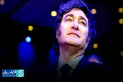 دستاوردهای رئیس جمهور اقتصاددان؛ میلی چطور اقتصاد آرژانتین را نجات داد؟