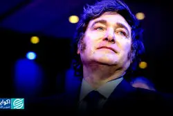 دستاوردهای رئیس جمهور اقتصاددان؛ میلی چطور اقتصاد آرژانتین را نجات داد؟